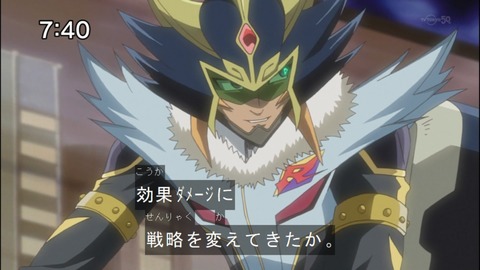 Capture20140705-074056