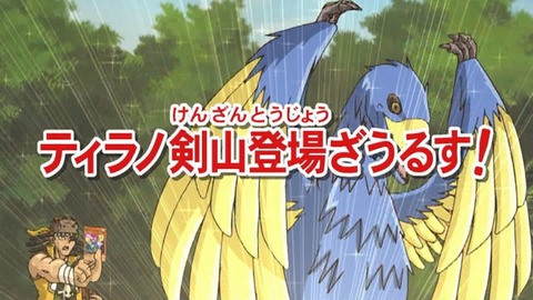 Capture_20260425-014956-2
