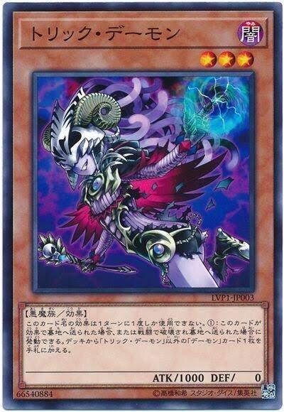 1199