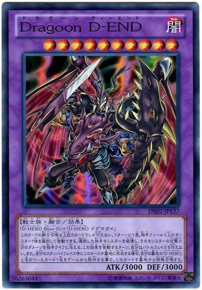 遊戯王OCG】I：Pマスカレーナ 25th SEの最新相場と値段推移