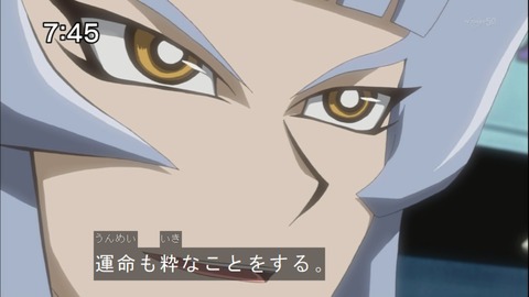 Capture20140628-074552