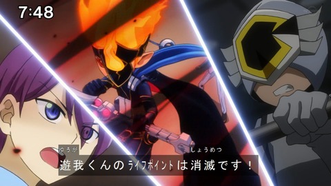 Capture20200829-074808