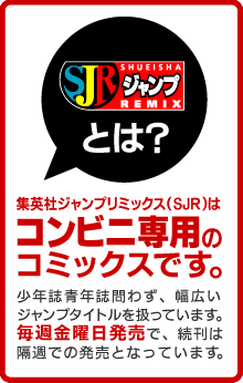 遊戯王 4月8日 金 からリミックス 遊戯王 がスタート スターライト速報 遊戯王ocg情報まとめ