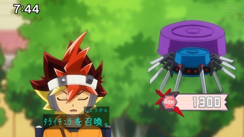 Capture_20230226-093737