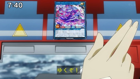 Capture_20250330-074047