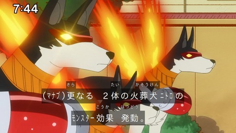 Capture_20220410-095608