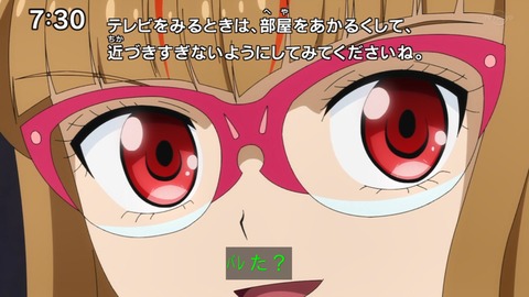 Capture_20230226-073042