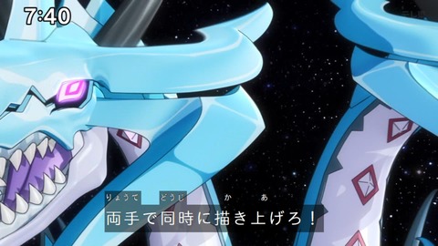 Capture_20240825-074020