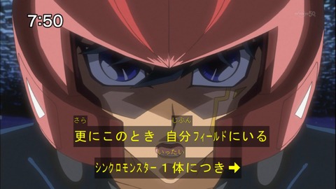 Capture20141213-075045