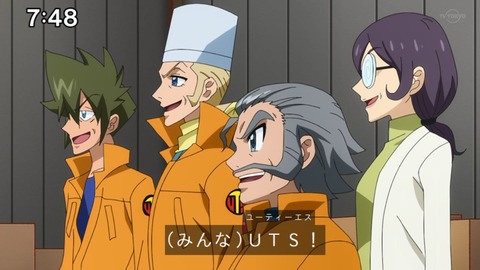 Capture_20230226-094102