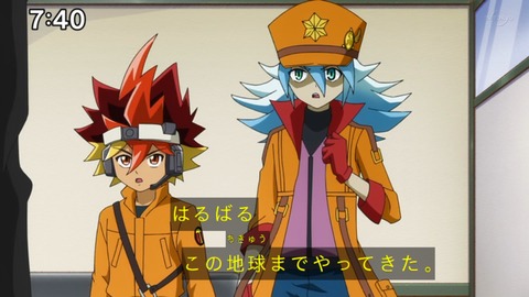 Capture_20220410-095249