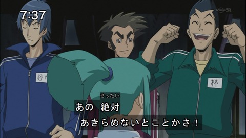 Capture20140510-073718