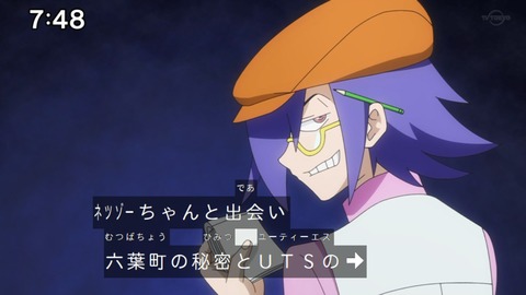 Capture_20221127-074840