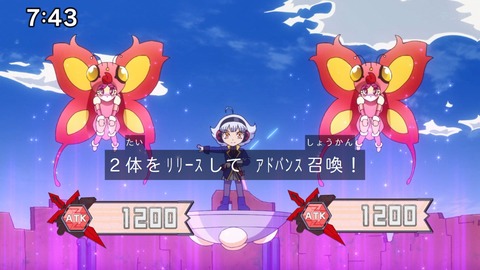 Capture_20241103-091254