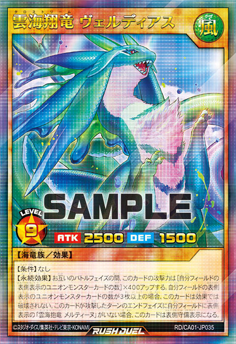 1000163246