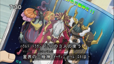 Capture20140510-073022