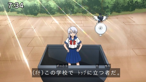 Capture_20230423-073437