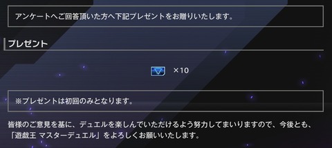 1000150211