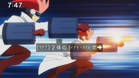 Capture_20220410-095913