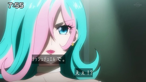 Capture_20220213-094650