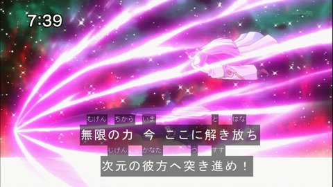 Capture20141115-073954