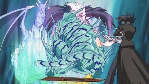 Capture_20251206-023850