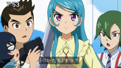 Capture20210206-075316-1