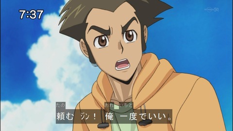 Capture20140517-073730