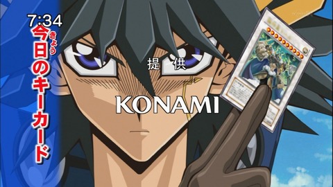 Capture20140510-073457