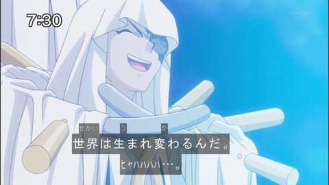 Capture20140823-073037