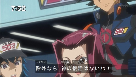 Capture20140712-075212