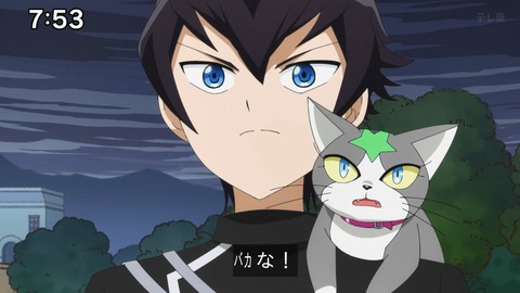 Capture_20241110-092837