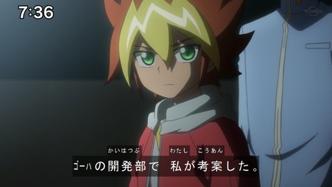 Capture20200829-073637-1