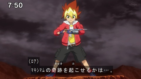 Capture20210425-075017