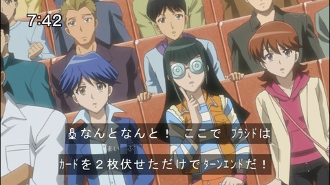 Capture20140823-074222