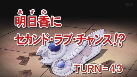 Capture_20260207-013310