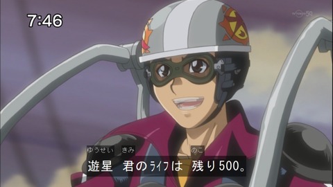 Capture20140607-074559