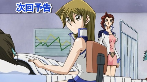 Capture_20251101-014919