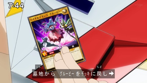 Capture20200829-074436