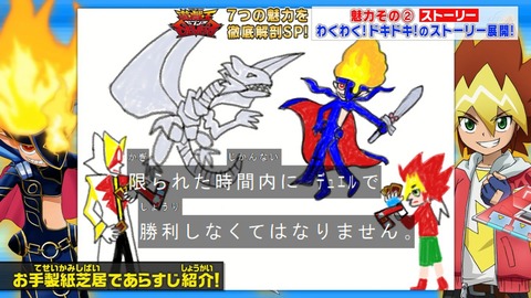 Capture20200328-073542