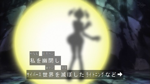 Capture20200215-073705