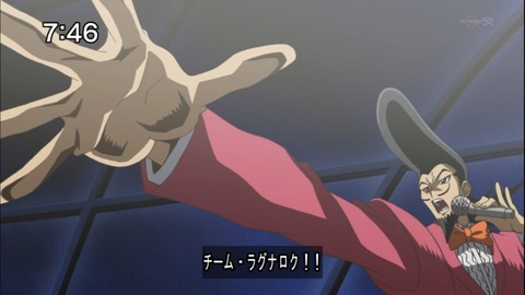 Capture20140510-074618