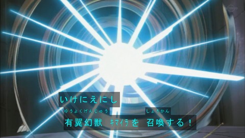 Capture20190622-073621
