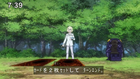 Capture20210912-090336