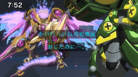 Capture_20240714-075218-2