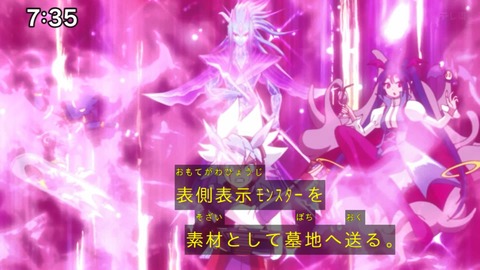 Capture_20250330-073531