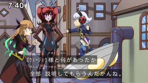 Capture_20241103-085748