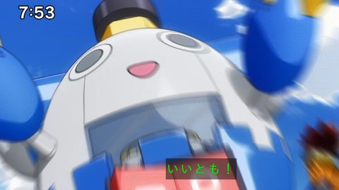 Capture_20230226-094659