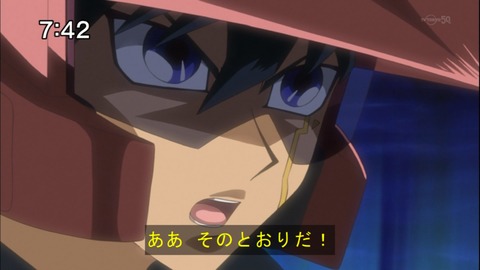 Capture20141213-074200