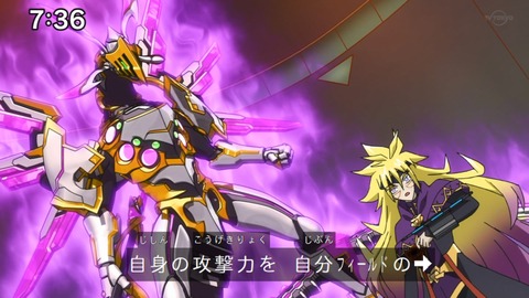 Capture_20230917-073645